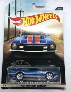 2016 Hot Wheels 1971 Ford Maverick Grabber VINTAGE AMERICAN MUSCLE Car 6/10 - Picture 1 of 3