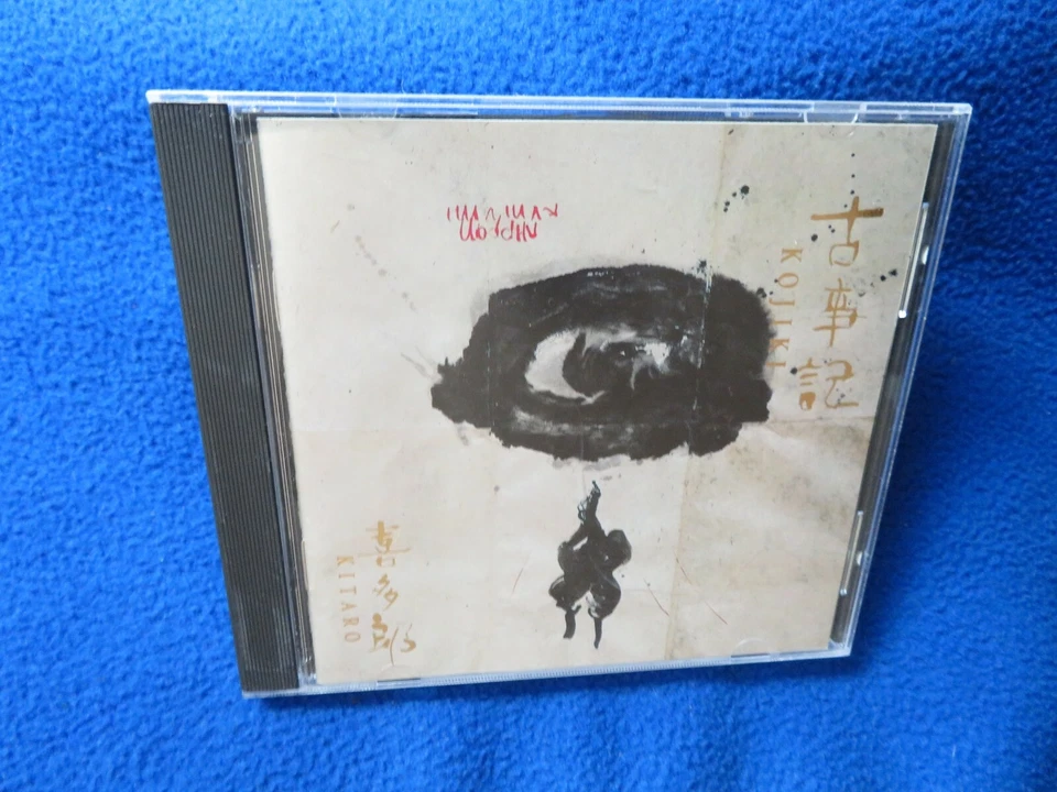 KOJIKI KITARO CD   Foto 1 de 1