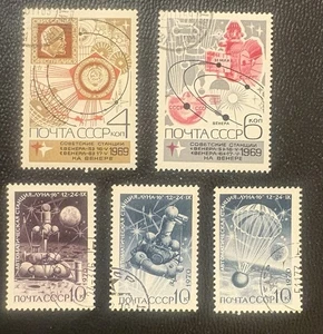 Russia: 1969-1970. 2 Complete sets 5 varieties SC# 3667-8, 3798-800. #05-08303 - Picture 1 of 1