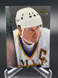 1996-97 Upper Deck Wayne Gretzky Silver MVP No. UD1 - Picture 1 of 10