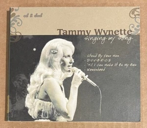 Tammy Wynette - Singing My Song RARE out of print CD & DVD '06 - Picture 1 of 4