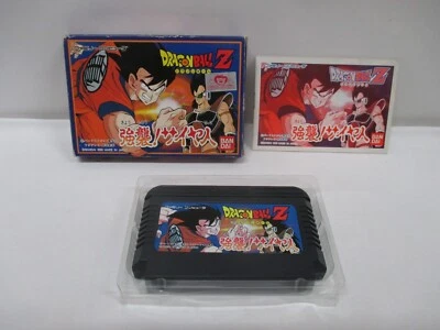 NES -- DRAGON BALL Z Kyoushu Saiyajin -- Box. Famicom, JAPAN Game. 10792 - Image 1 of 4