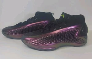 Adidas AE 1 The Future All-Star Weekend GS Größe 7 Damen 8,5 AE1 Basketballschuh - Bild 1 von 12