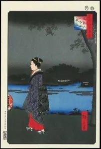 Utagawa Hiroshige Woodblock Hand Print Night View of Yamatani Moat at Shinnyuzan - Picture 1 of 2