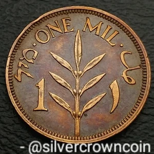 Palestine British Administration 1 Mil 1943. KM#1. One Cent coin. Israel. WWII . - Picture 1 of 7