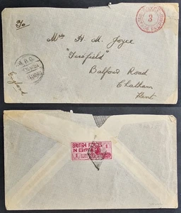 1935 British Forces in Egypt Prepaid Cover 1P stamp cd MPO Alexandria Type 2 - Picture 1 of 3