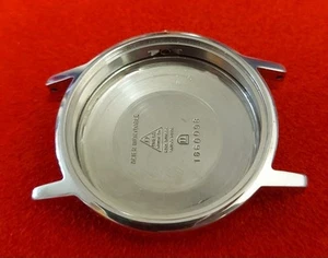 Omega Case Ref.166.0098 35m X 41.5m Ohne Krone Cal 1481 Zustand Gut für Bastler  - Picture 1 of 6