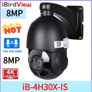 iBirdView 8MP 4K 30x Zoom Hikvision kompatible 2-Wege Audio POE IP IR PTZ Kamera - Picture 1 of 20