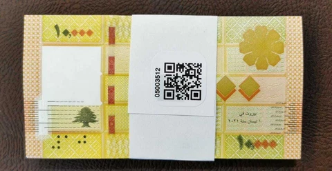 10000 Livres 2021 UNC full bundle 100 bills Lebanon Libano Liban Beirut Cover