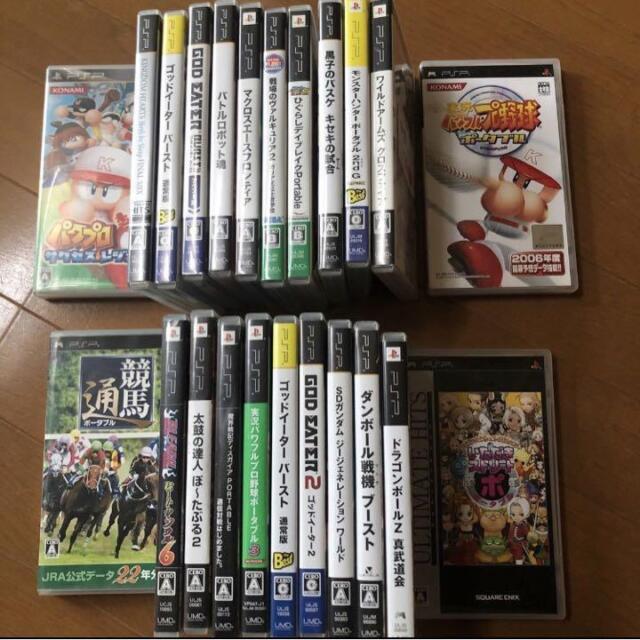 Jogos de psp em portugues