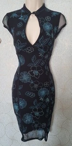 #RARE Vintage Y2K Jane Norman Oriental Mesh Wiggle Dress Size 12 - Picture 1 of 12