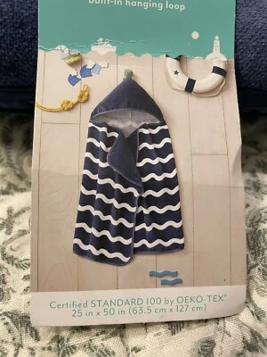 Pillowfort Kids Striped Blue Hooded Towel Pom Pom Pool Beach Bath - Image 1 of 2