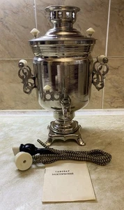 VINTAGE Electric Brass TULA SAMOVAR 3L With Manual 1980 Working 220V - Picture 1 of 23