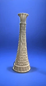 Anchor Hocking Milk Glass Bud Vase - Stars and Bars - 9 Inches Tall - Vintage  - Picture 1 of 4