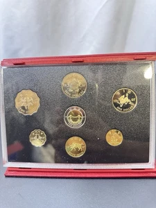 1997 Hong Kong 7x Coin Proof Set With Case - Picture 1 of 4