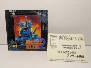 Metal Slug 2 (Neo Geo CD, 1998) *MANUALE OEM + SOLO SCHEDA DI REGISTRAZIONE* - Foto 1 di 8
