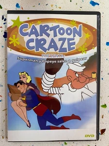 CARTOON CRAZE PRESENTA SUPERMAN Y POPEYE SALEN A GOLPEAR DVD ESPAÑOL - Imagen 1 de 3