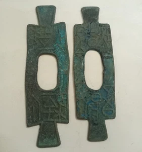 2Pcs Collect Old China Double Shovel-Shape Bronze Coins Currency Cash - Picture 1 of 10
