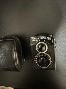 Vintage Soviet Camera LOMO  - Classic TLR Medium Format Camera. RARE!! - Picture 1 of 6