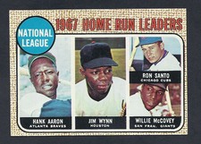 1968 TOPPS - STARS LEADERS TEAMS!! - YOU PICK! - All Scanned - Prices Lowered!
