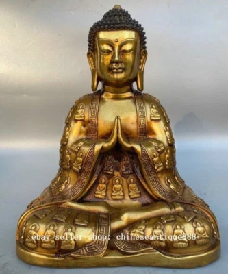 11" Qianlong Year Marked Copper Gilt Shakyamuni Sakyamuni Amitabha Buddha Statue - Image 1 of 4