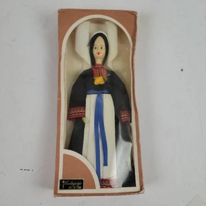 Muñeca Ivana Matijevic Terciopelo Porcelana Traje Tradicional Coleccionable Dubrovnik - Imagen 1 de 6
