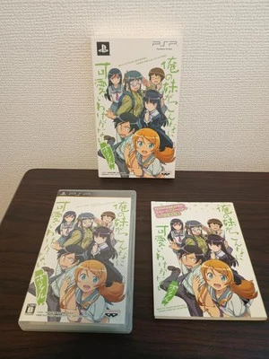 Oreimo Ore no Imouto ga Konna ni Kawaii Wake ga Nai PSP Limited Edition Japan - Image 1 of 4
