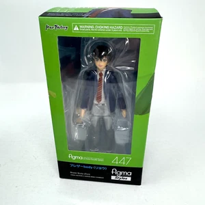 Max Factory Figma Styles #447 Blazer Body Ryo Actionfigur Brandneu - Bild 1 von 3