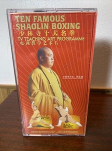 Ten Famous Shaolin Boxing TV Teaching Art Programme Vol. 7 & 8, VHS tape, Rare - Imagen 1 de 6