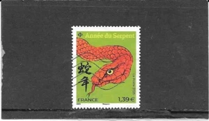 FRANCE 2025. ANNEE LUNAIRE CHINOISE DU SERPENT. GF TIMBRE GOMME OBLITERE - Imagen 1 de 1