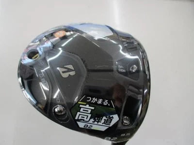 Bridgestone Driver B2 Ht 9.5 Flex S Used A Rank - Image 1 of 4