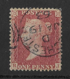 GB 1861 1d Red C12 Perf 14 D2/A4 SG42 Plate 51 CDS Used Lettered R-J - Picture 1 of 3