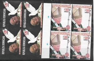 POPE JOHN PAUL II DOMINICAN REPUBLIC Mi# 2093/4 Block of 4 IMPERF. - Picture 1 of 1