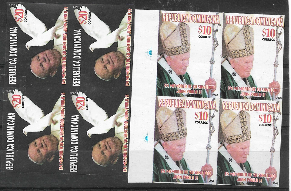 POPE JOHN PAUL II DOMINICAN REPUBLIC Mi# 2093/4 Block of 4 IMPERF. - Image 1 of 1