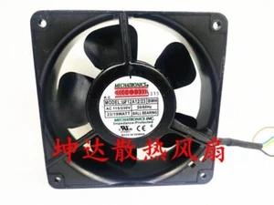 Ventilador de refrigeración con marco de aluminio Mecatronics 12038 UF12A12/23 BWH 15V/230V 12 cm - Imagen 1 de 2