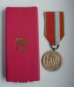 POLISH POLAND medal GUARD OF PEACE bronze type, COMMUNIST ERA, - Picture 1 of 5