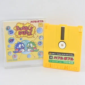 Famicom Disk BUBBLE BOBBLE No Instruction Nintendo 2378 dk - Picture 1 of 4