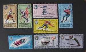 SOUTH ARABIA STAMPS QUAITI STATE OLYMPIC GRENOBLE 1968 MINT HINGED. (V59B P) - Picture 1 of 1