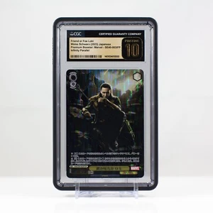 2023 Weiss Schwarz Marvel Friend or Foe Loki Infinity Parallel CGC 10 PRISTINE - Picture 1 of 4