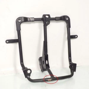 Araignée origine pour moto Suzuki 650 DL V-strom 2012 à 2016 94510-11J0 - Bild 1 von 2