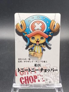Chopper One Piece Collection Character Card Japanese BANDAI - Picture 1 of 7
