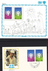 Year of Child UNO UNICEF Joint Issue QATAR Stamps and First Day Cover Set 1979 - Picture 1 of 1