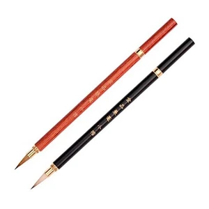 Traditional Chinese Calligraphy Writing Brush Pens, Japanese Langhao Jianhao - Picture 1 of 8