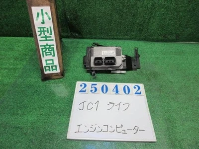 Centralina motore Honda Life 2010 DBA-JC1 37820RS8904 [Usato] [PA115735798] - Immagine 1 di 4