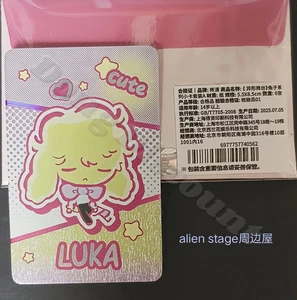Luka Malaysia a Genuine Cards Alien Stage Cartoon Collection Cosplay Card - Picture 1 of 3
