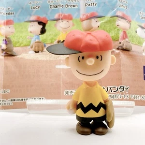 Charlie Brown Peanuts Mascot Mini Figure Narabundesu Baseball ver Bandai Japan - Picture 1 of 10