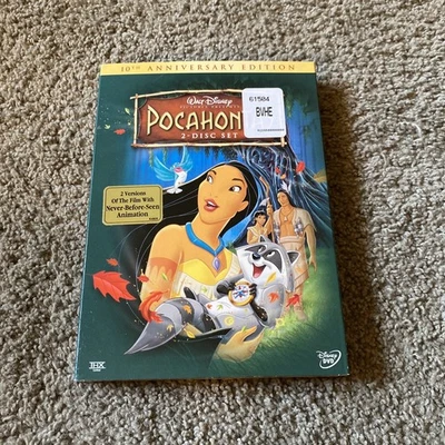 Disney's Pocahontas 10th Anniversary Edition 2-Disc Set DVD W/Slipcover SEALED - Image 1 of 4