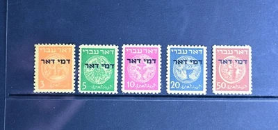 Израиль Скотт # J1-J5 VF OG NH почтовые марки Cat $82 - Изображение 1 из 3