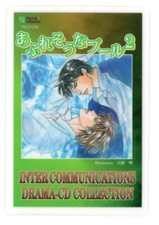 promo Laminated card Satoru Ishihara Yaoi BL