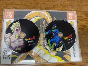Dragon Ball Z 2 Movie Pack 8 Broly The Legendary Super Saiyan & 9 Bojack Unbound - Picture 1 of 3